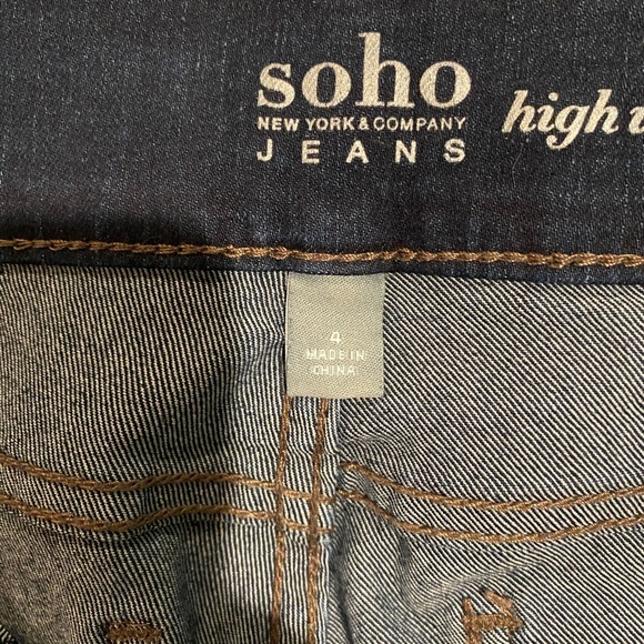 High waist flare jeans - Picture 6 of 6